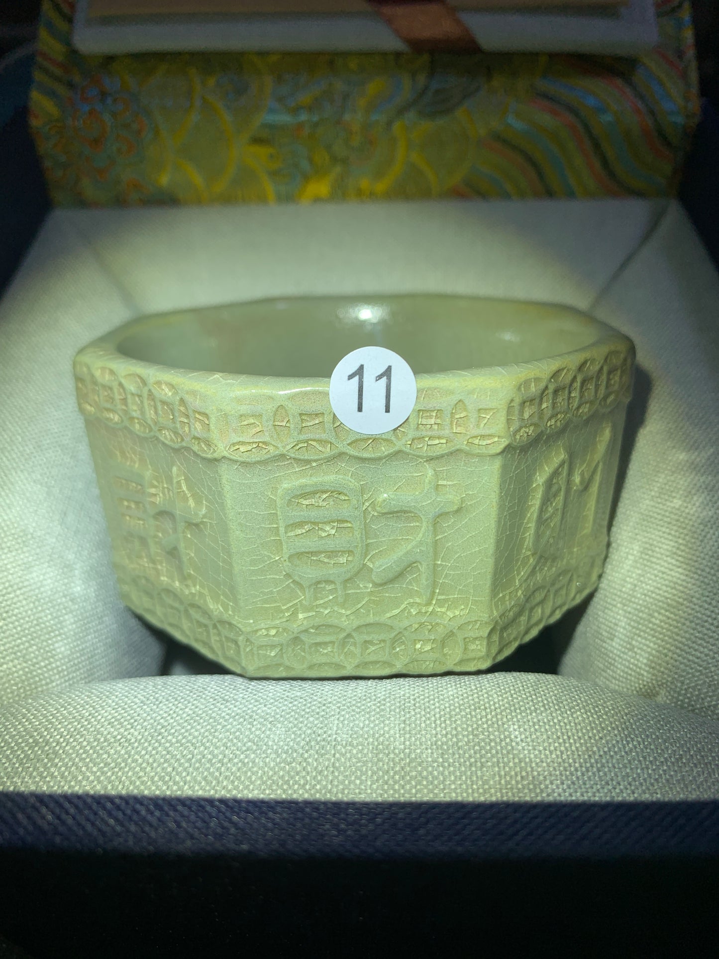2025.6.22-Master Xie ai-hua