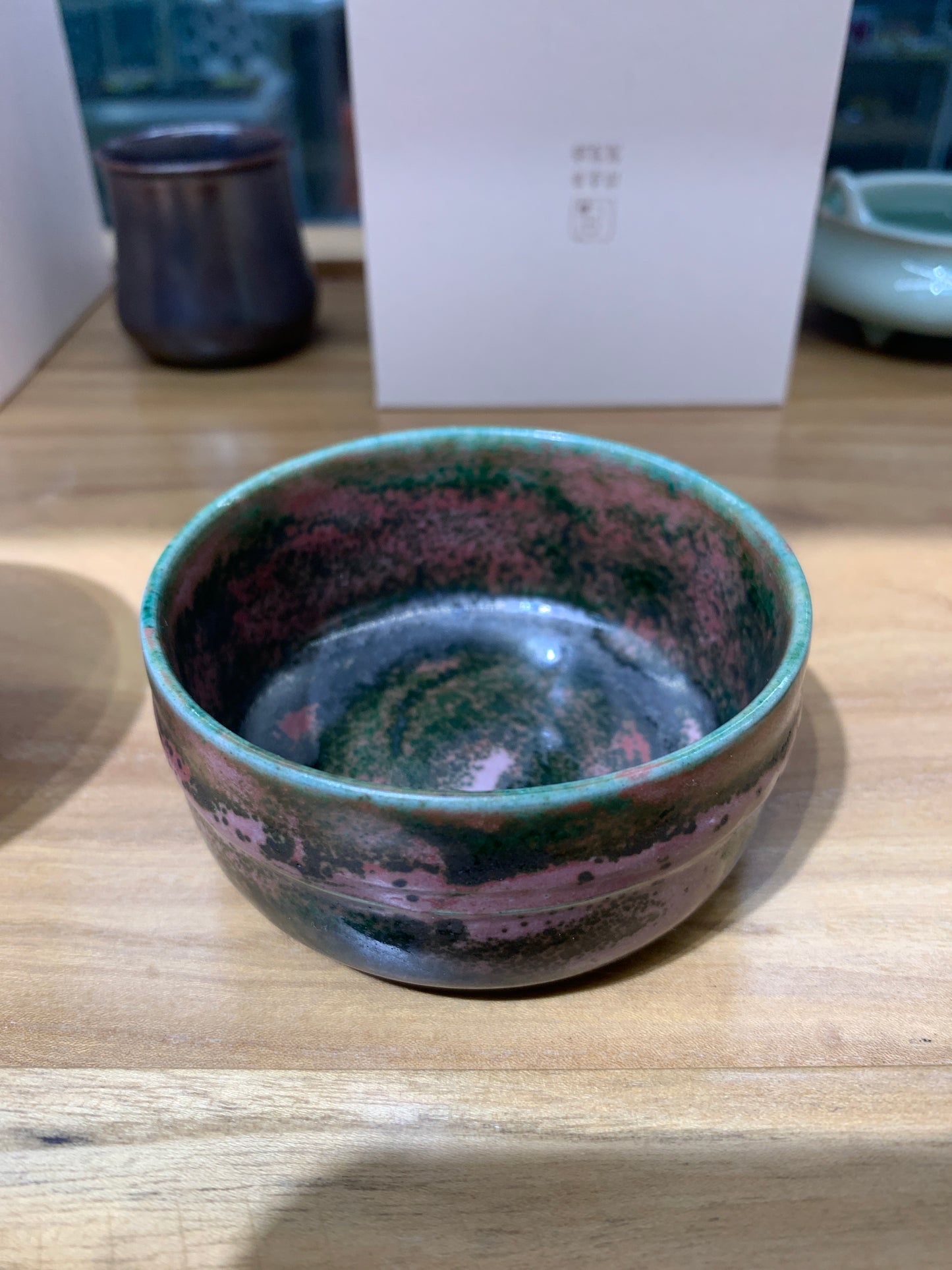 Jun porcelain 10.11