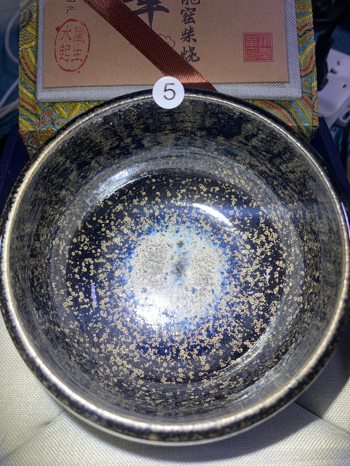2025.6.22-Master Xie ai-hua