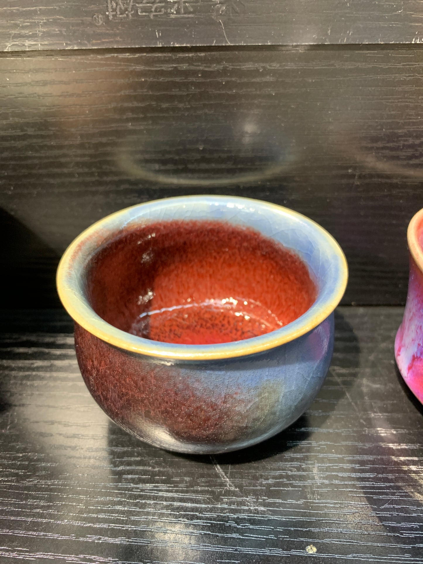 Jun porcelain 10.11