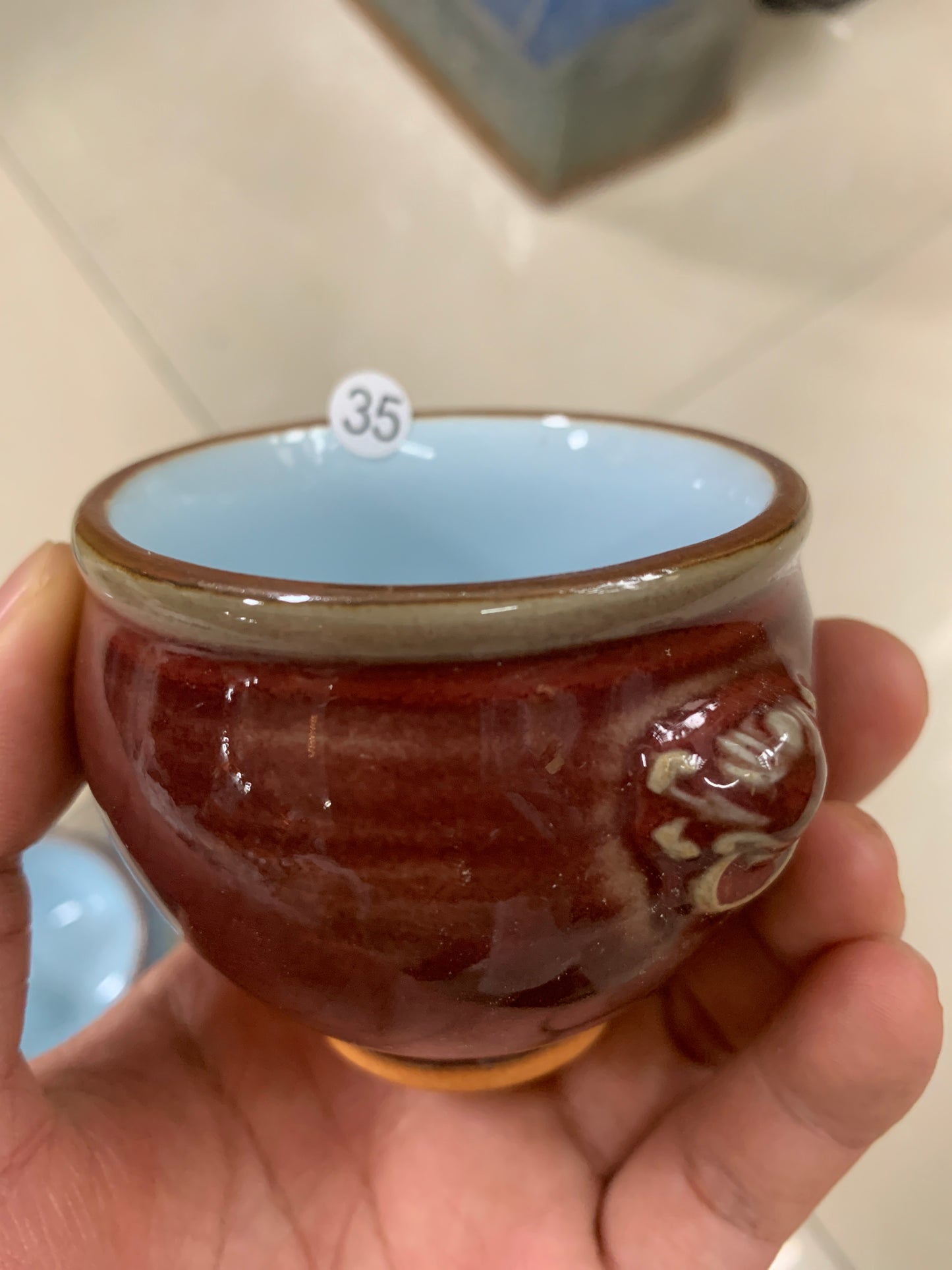 Jun porcelain 10.4