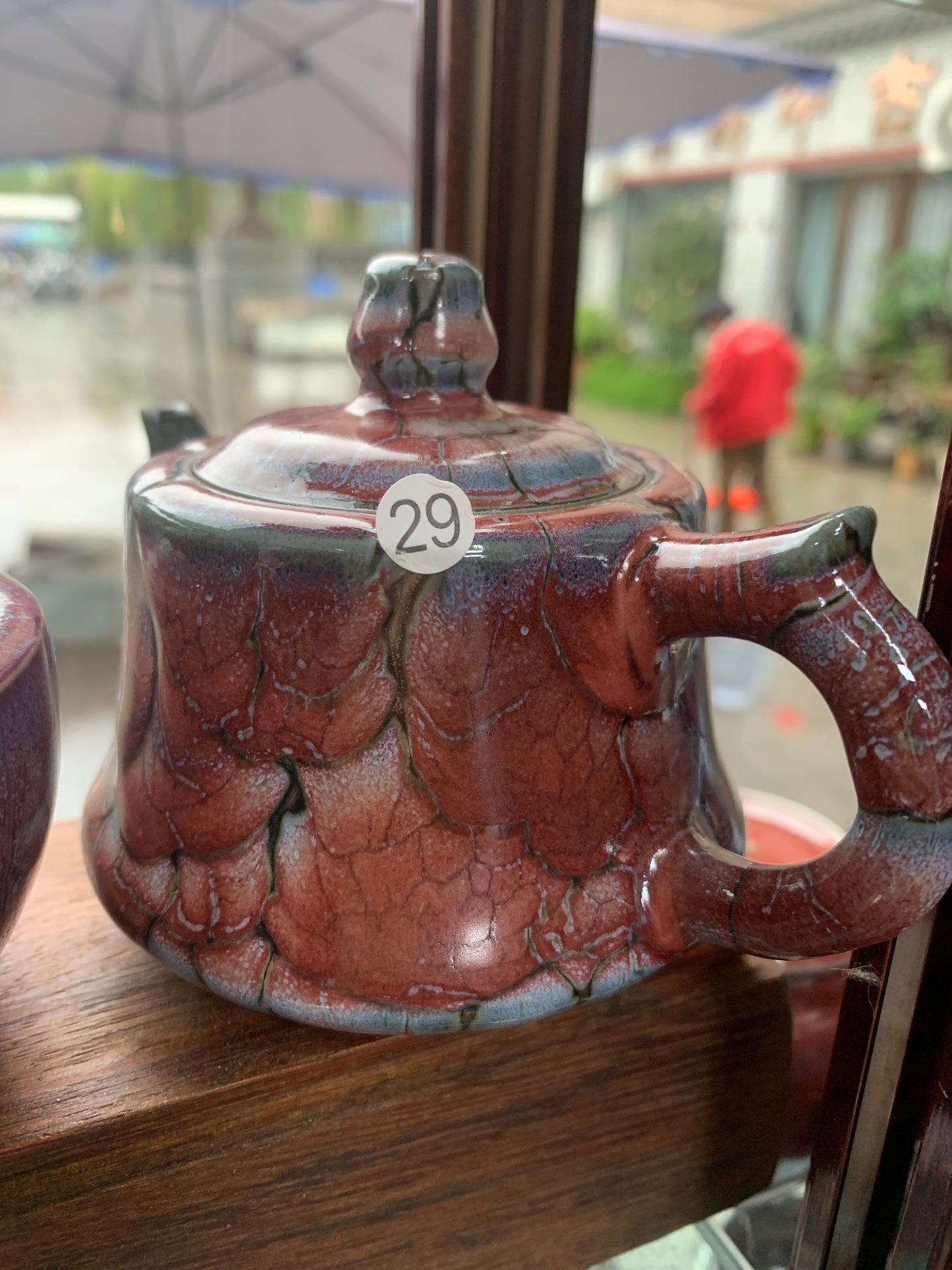 Jun porcelain 10.4