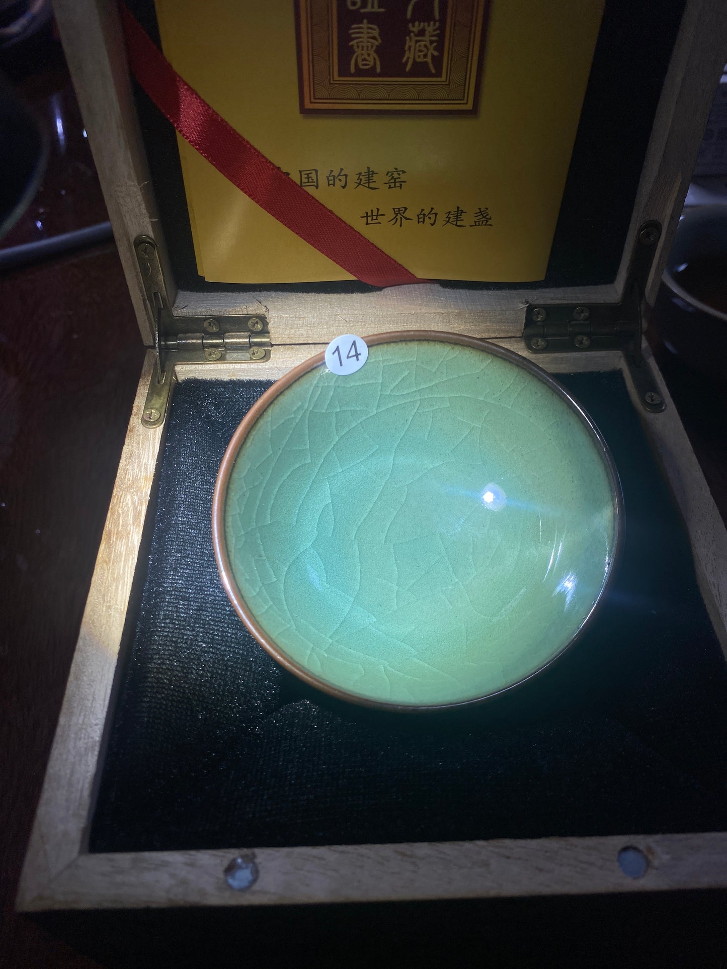 (John pick)08.26