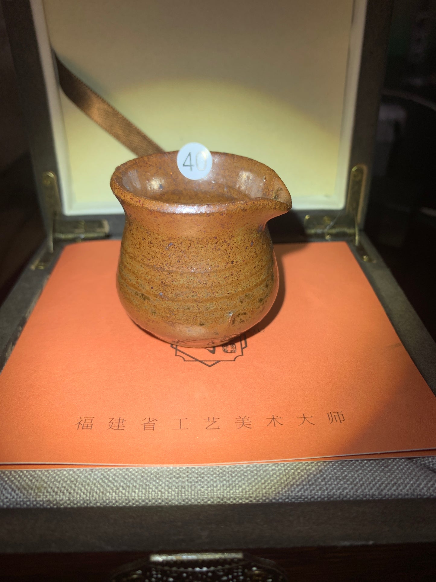 2025.7.22-Master zhang