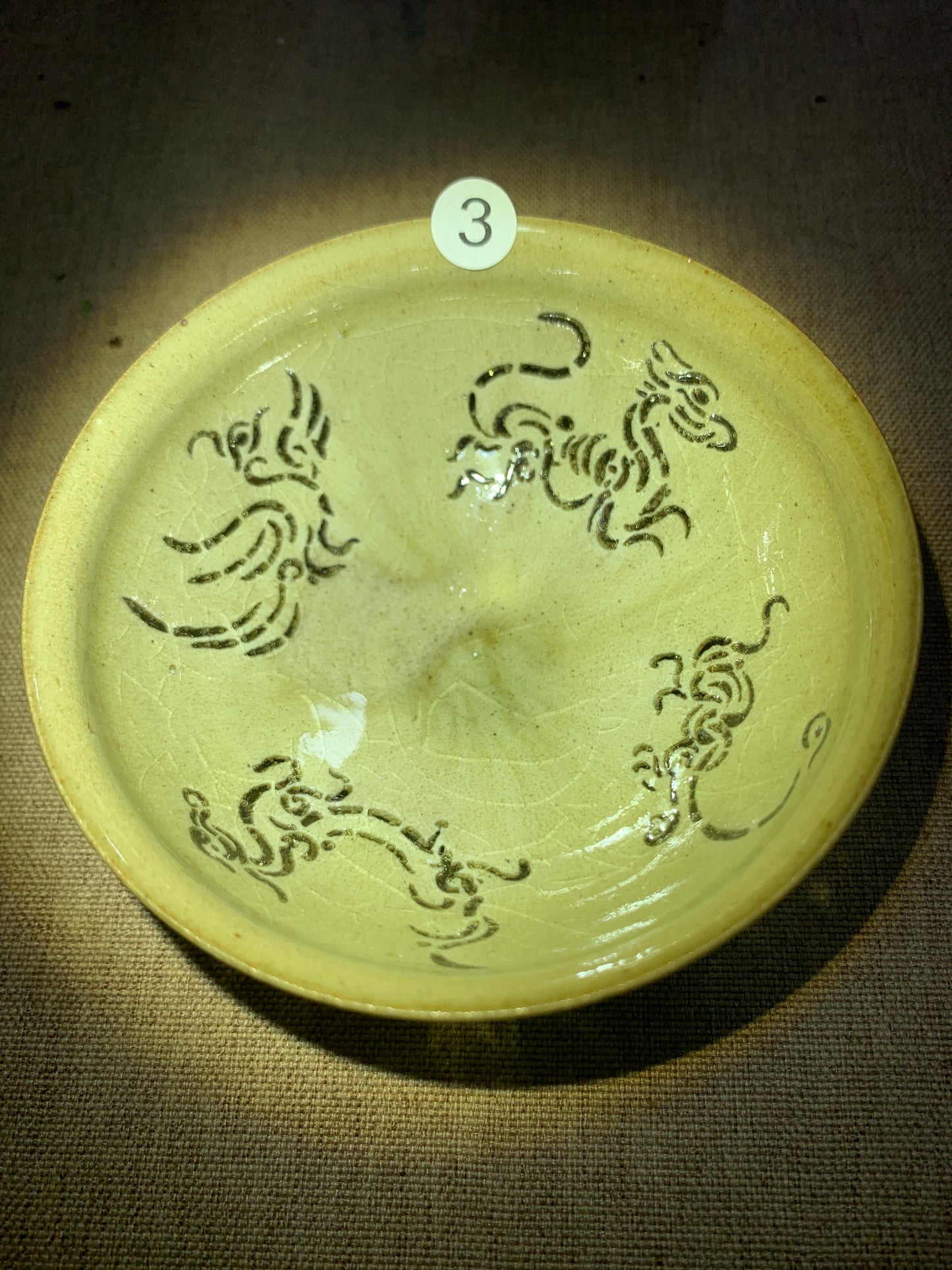 2025.6.19-Master Ding wei-lu