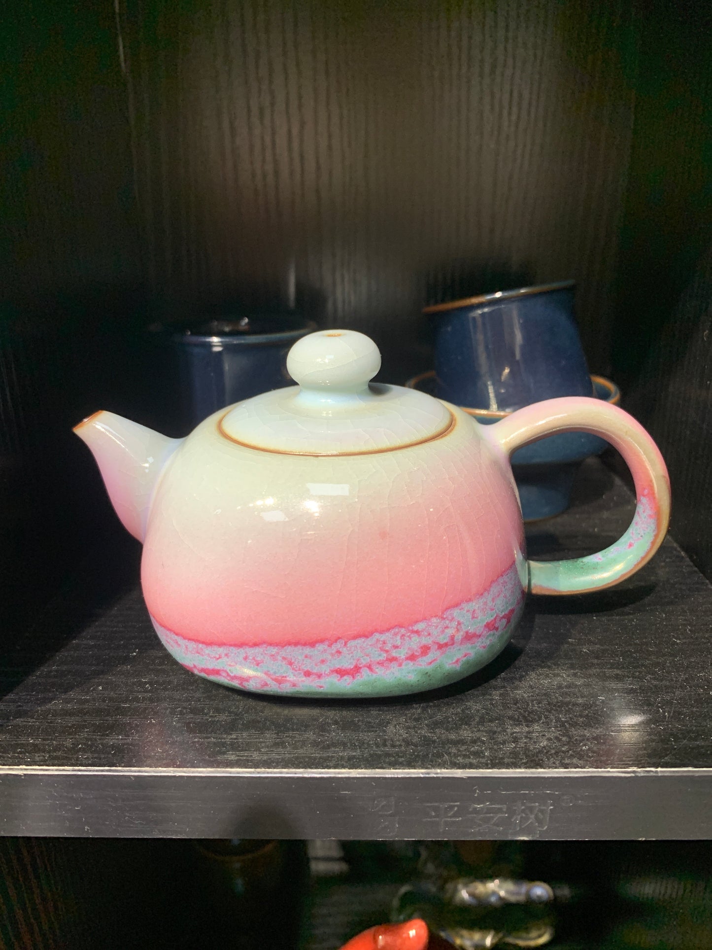 Jun porcelain 10.09