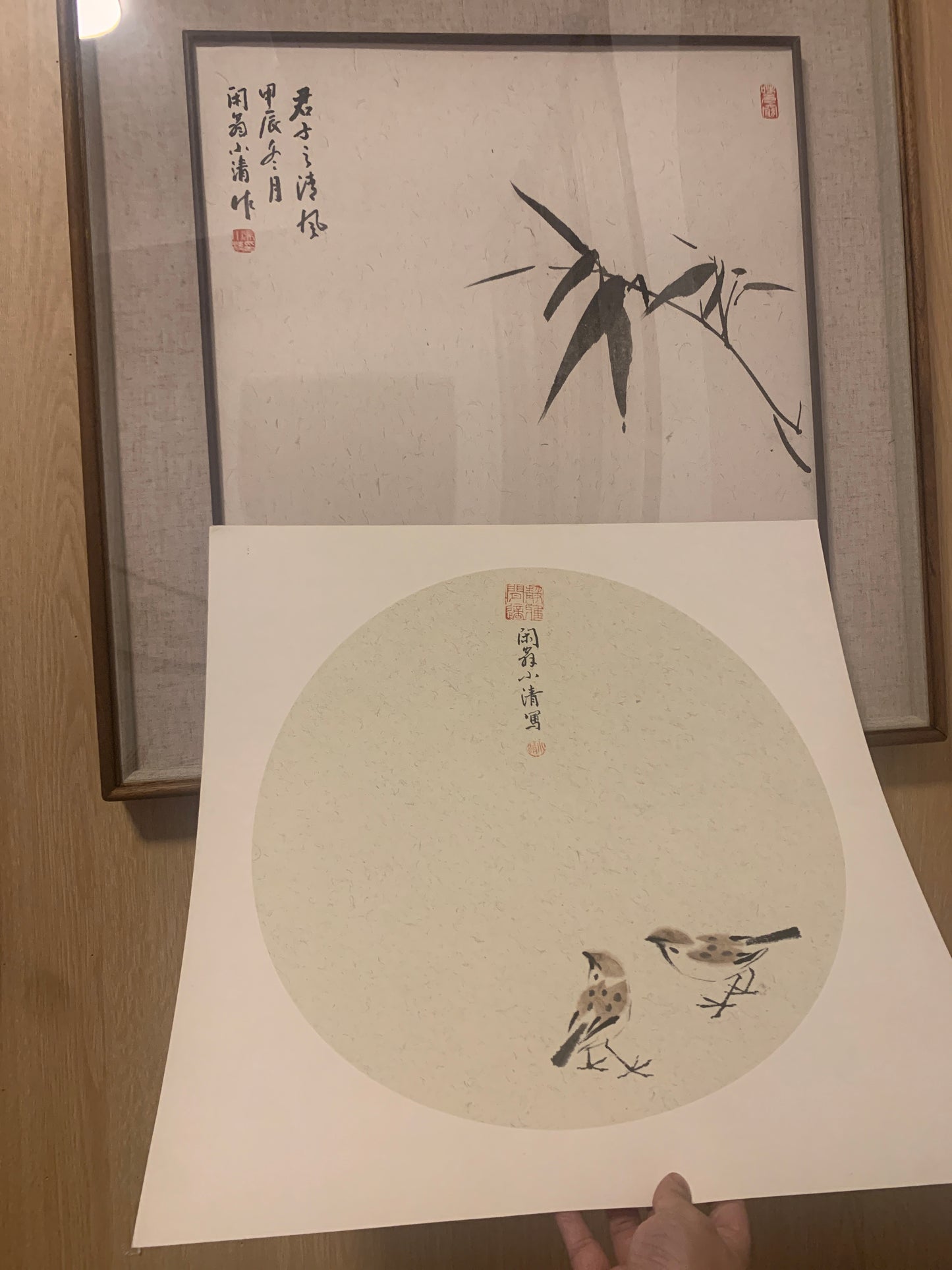 2025.6.26-Master Wu