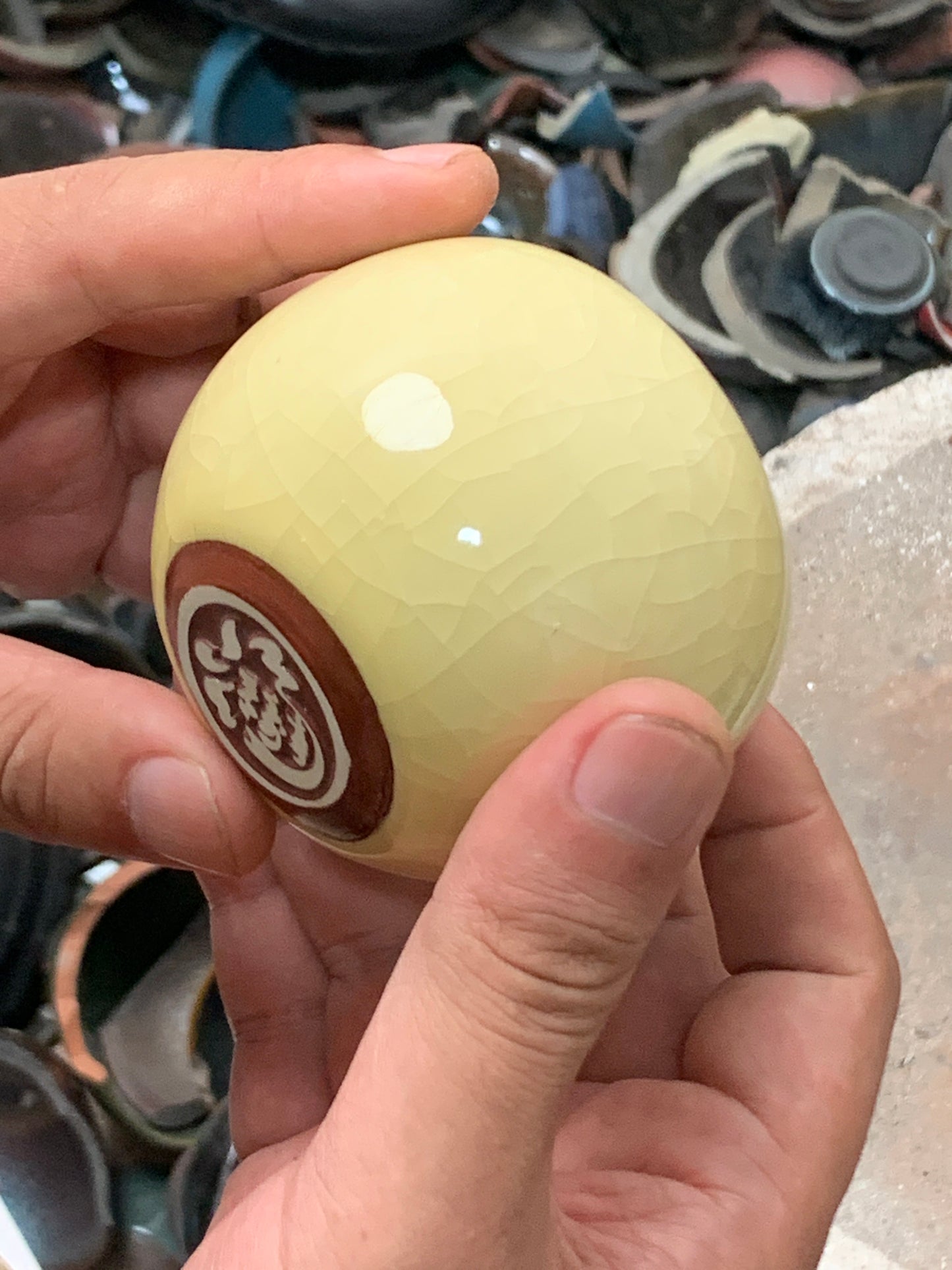 天目開窯 2025-09-15