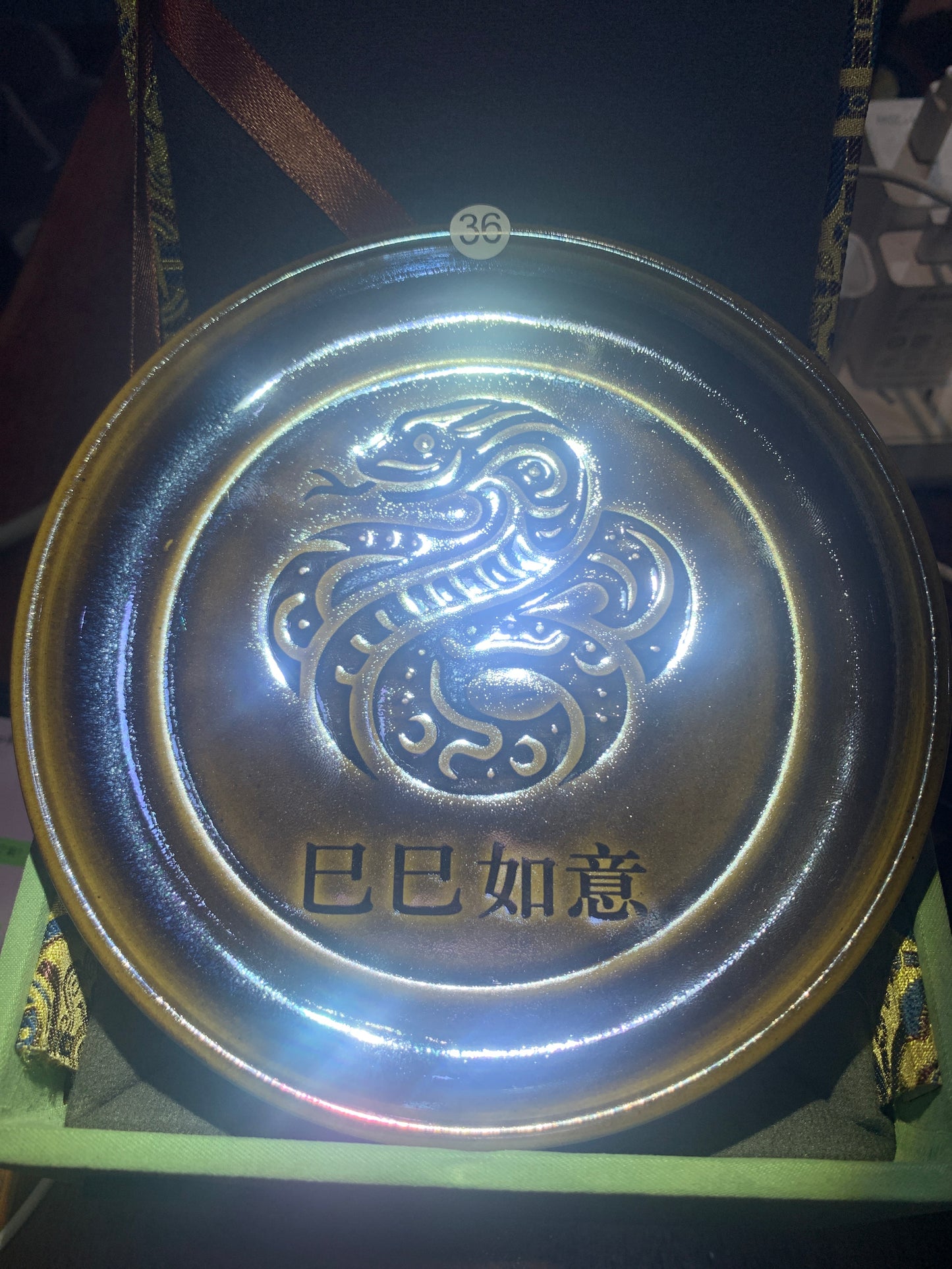 2025.7.21-Master wang