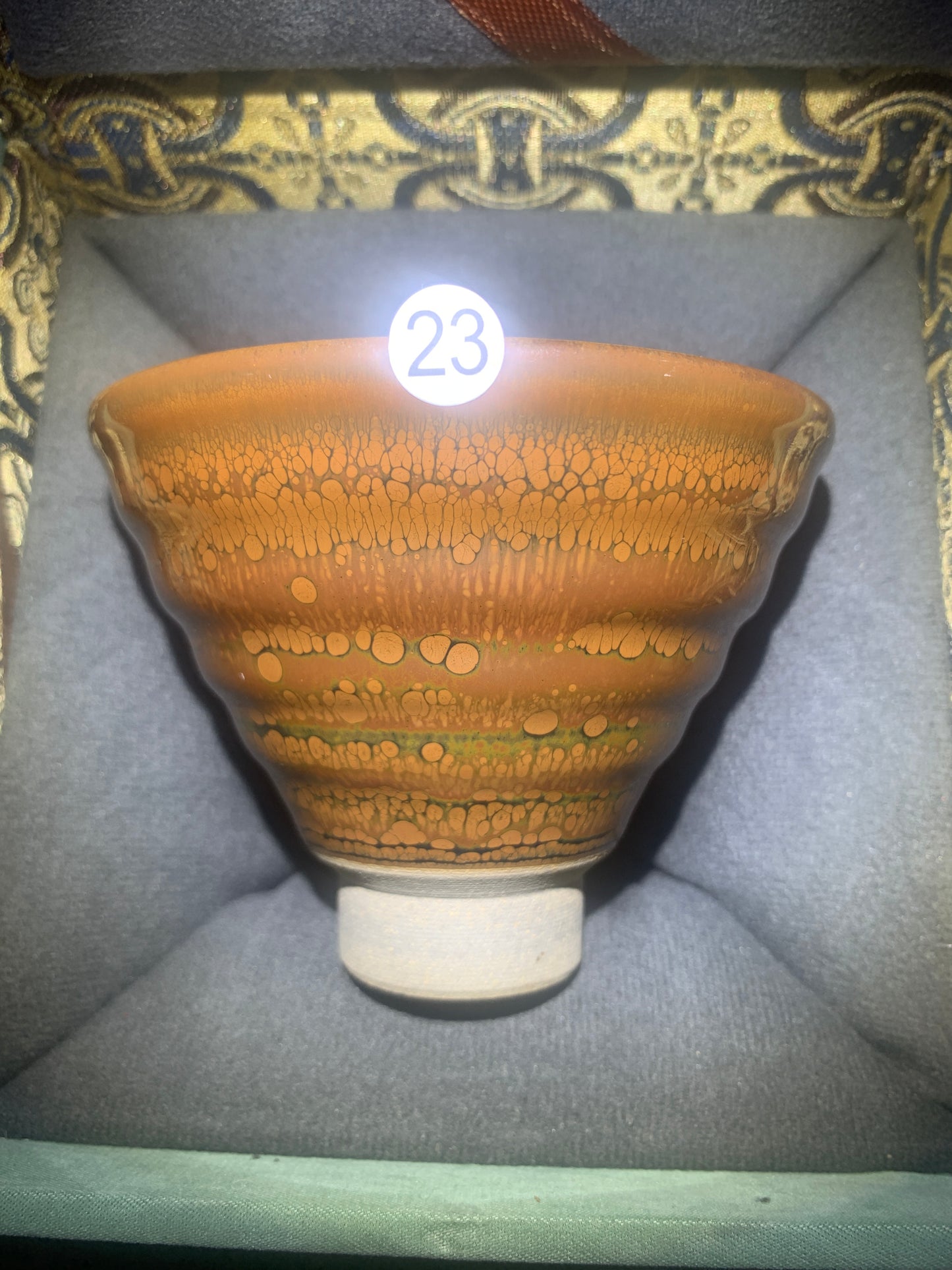 2025.7.21-Master wang