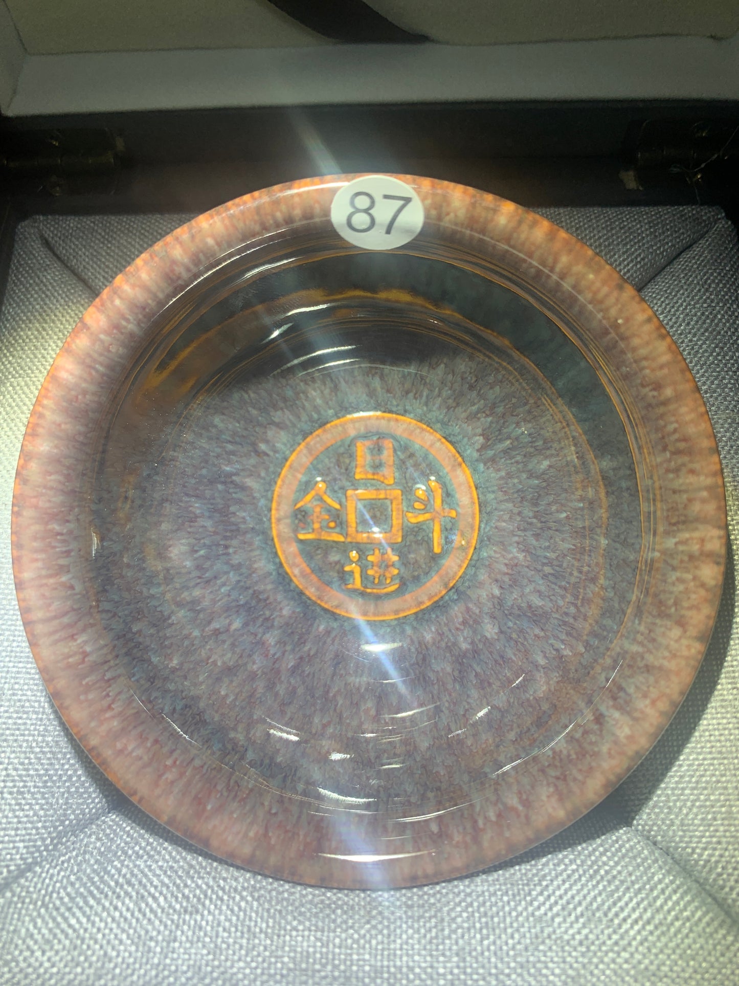 2025.7.22-Master zhang