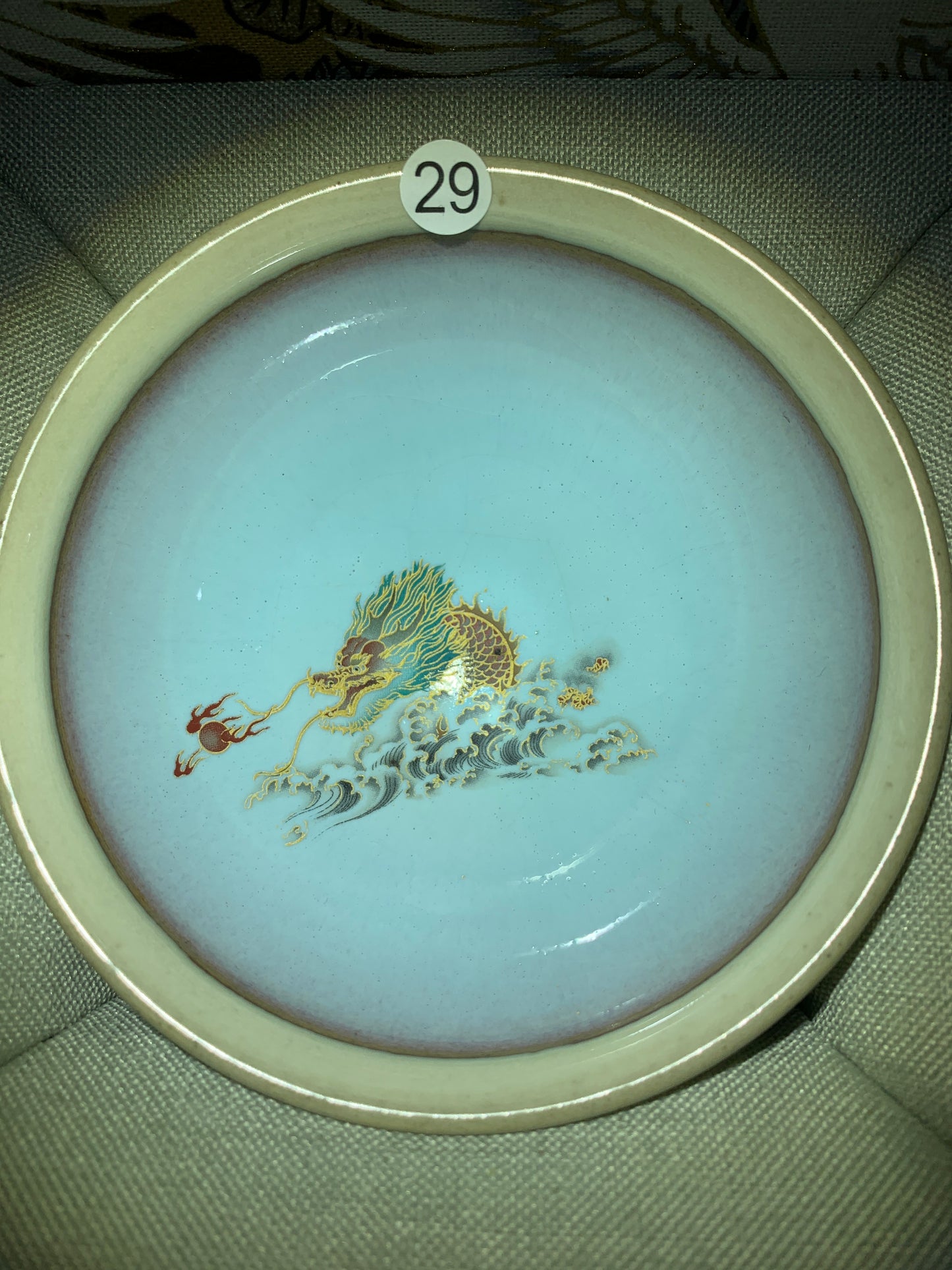2025.7.1-Master Xie