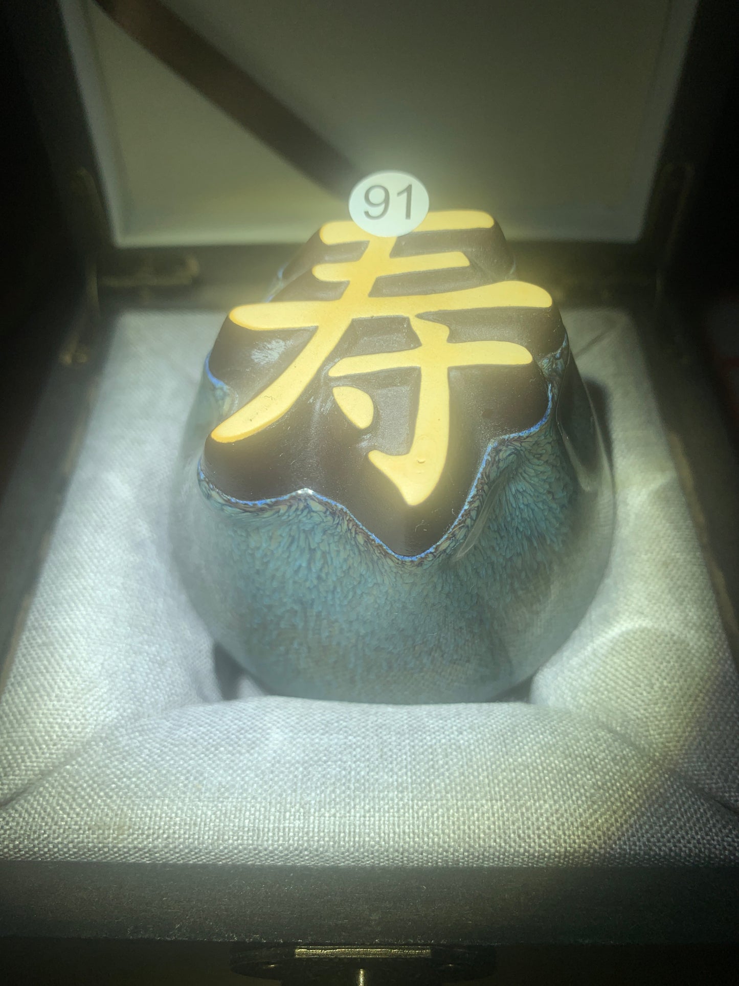 2025.7.22-Master zhang