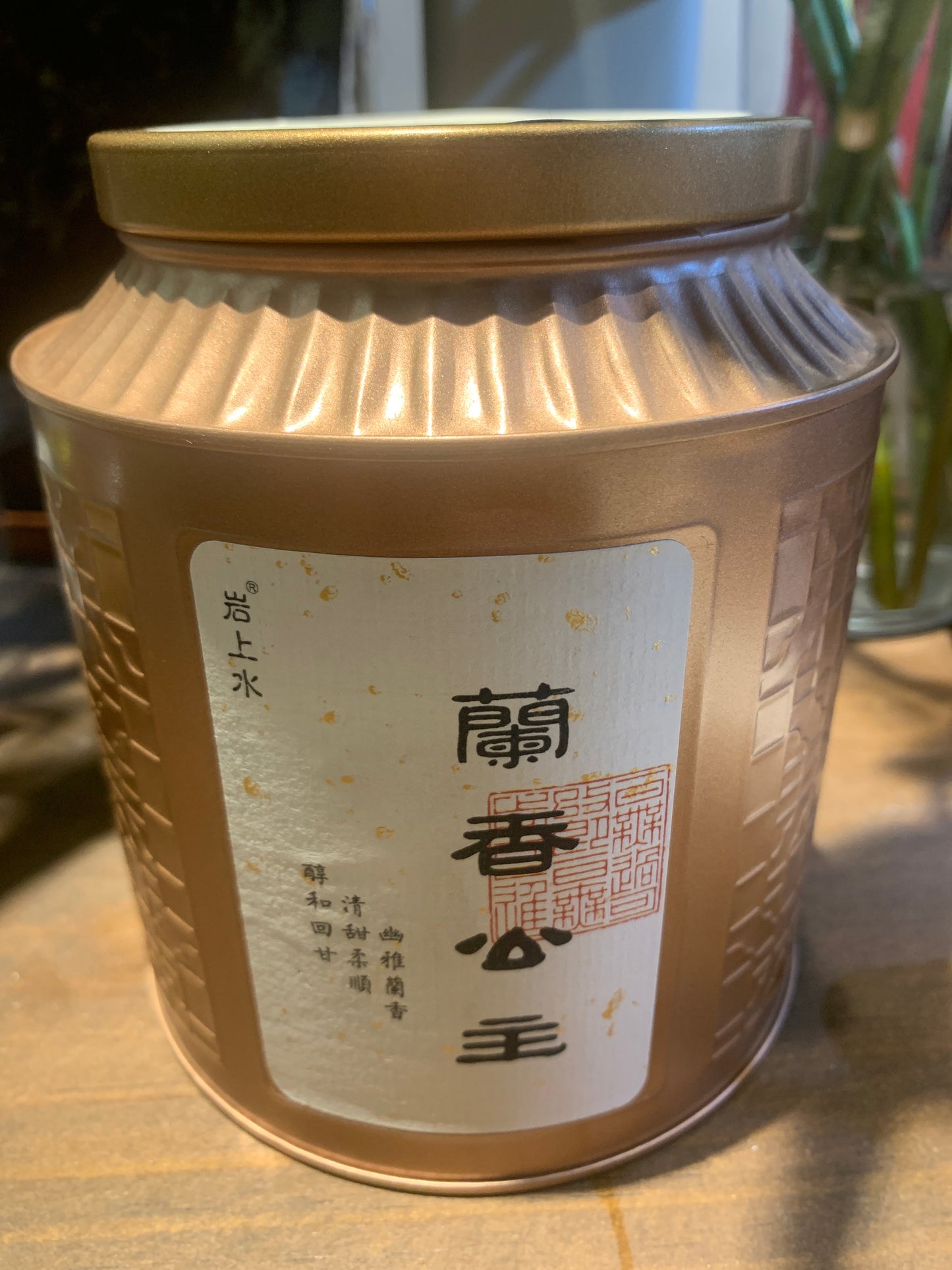 2025.6.18-The water on the rock tea-