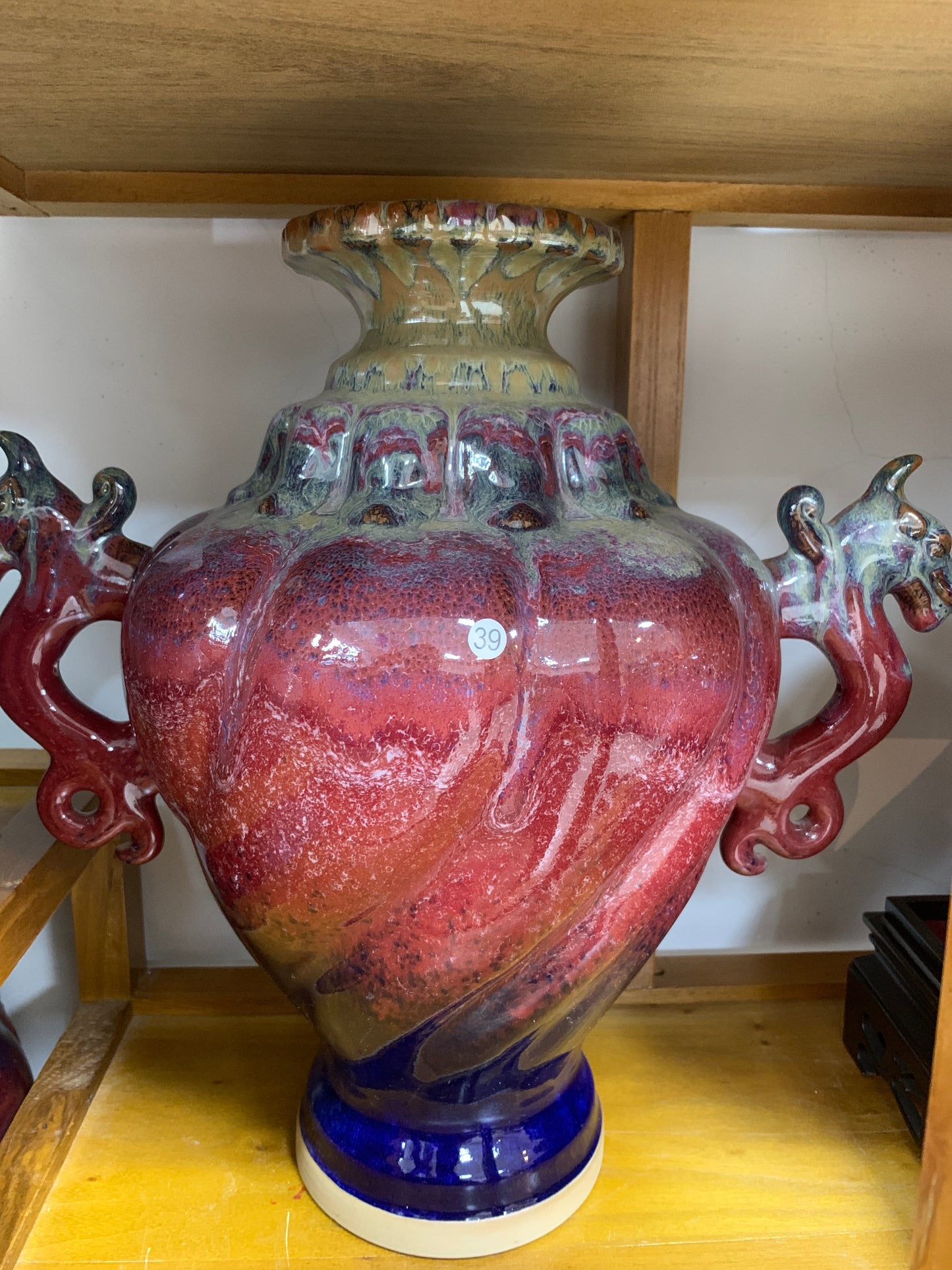 Jun porcelain 10. 5