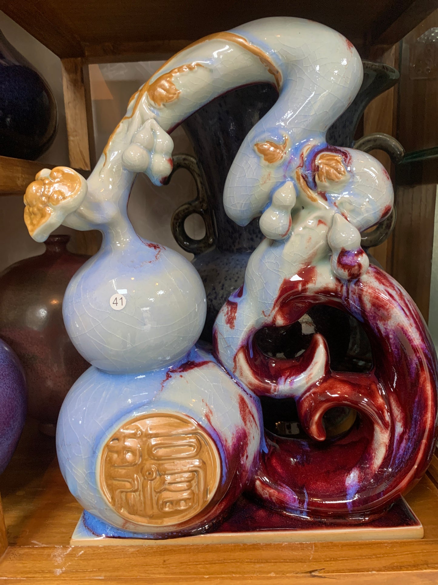 Jun porcelain 10. 5
