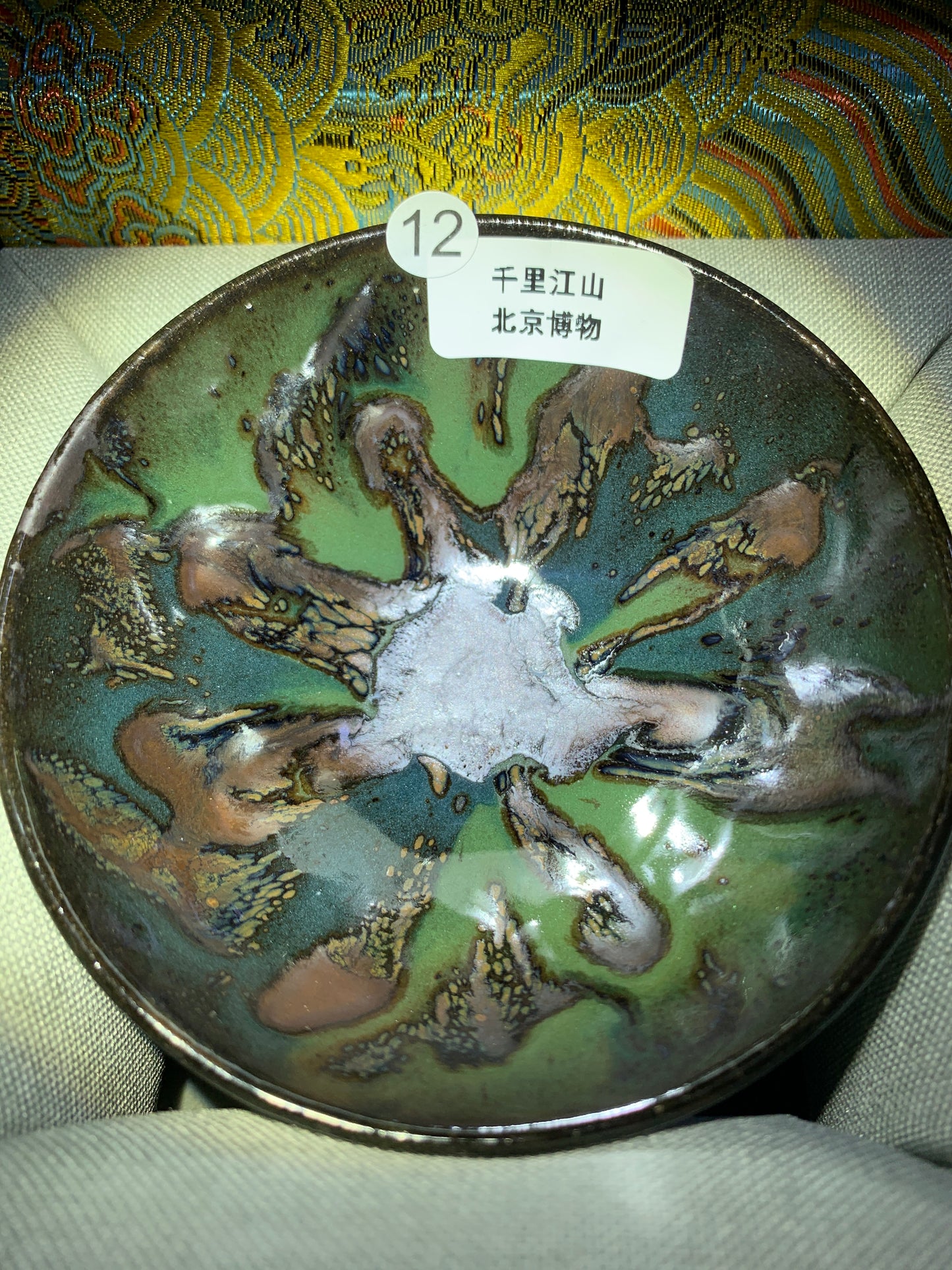 2025.6.22-Master Xie ai-hua