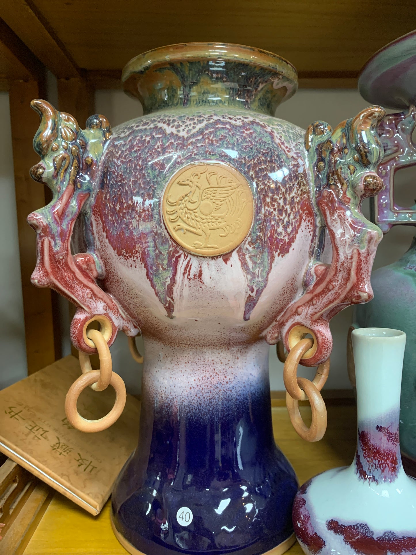 Jun porcelain 10. 5