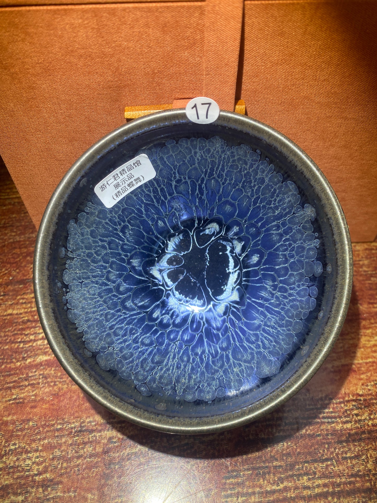 (John pick)9.6