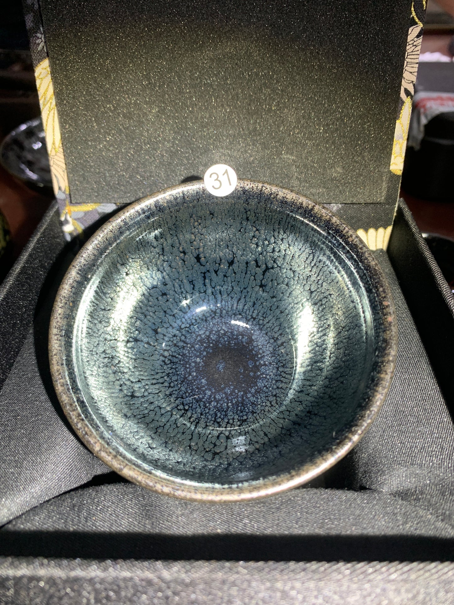 2025.7.23 Master zhang