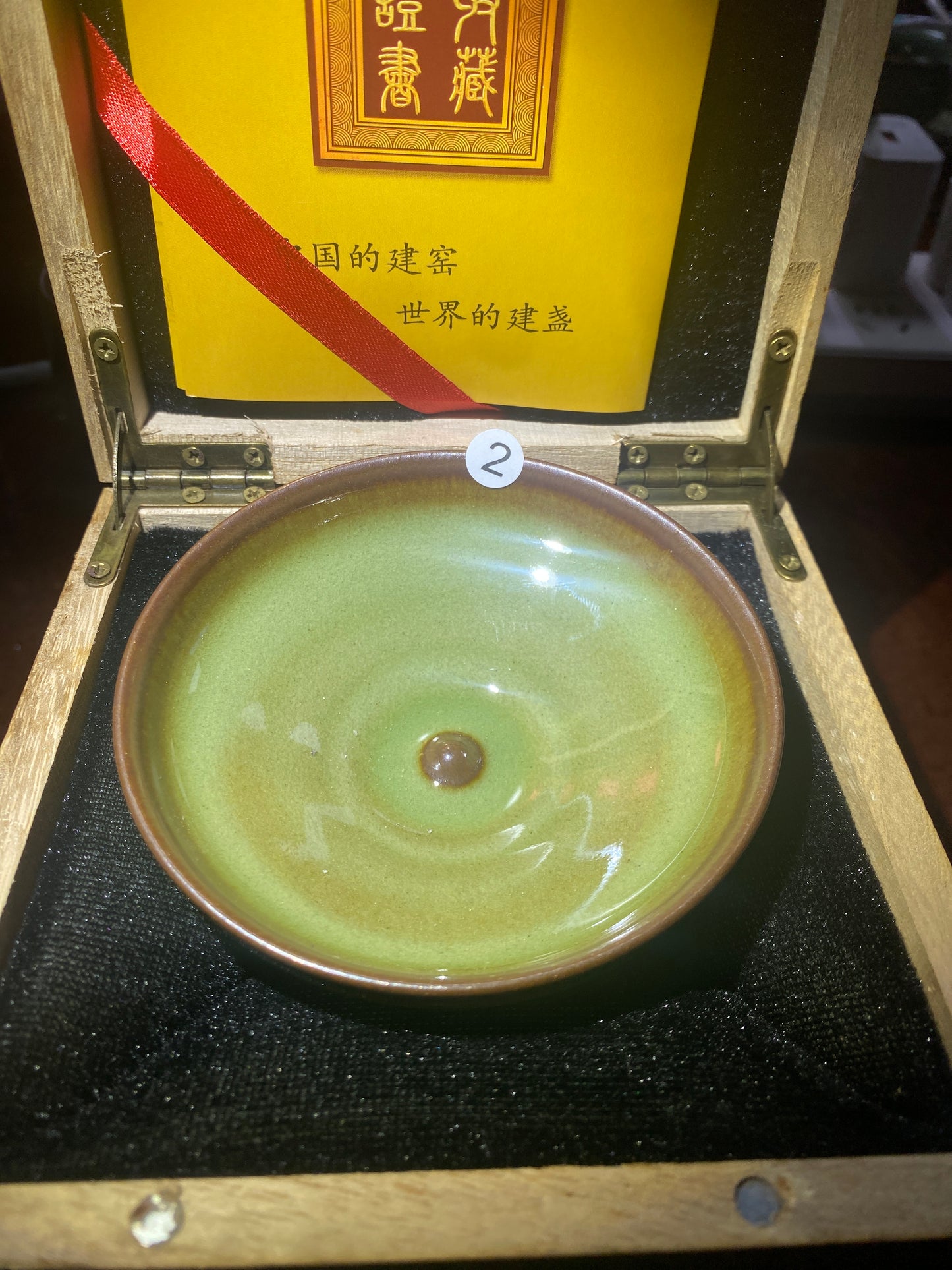 (John pick)08.26