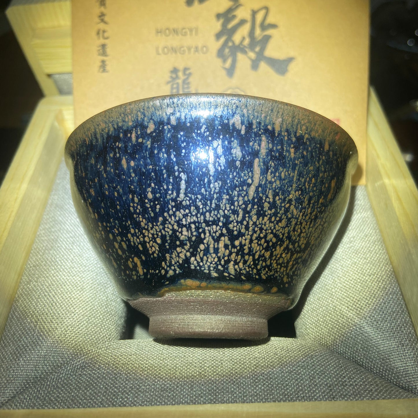 Master jiang hong yi representative works