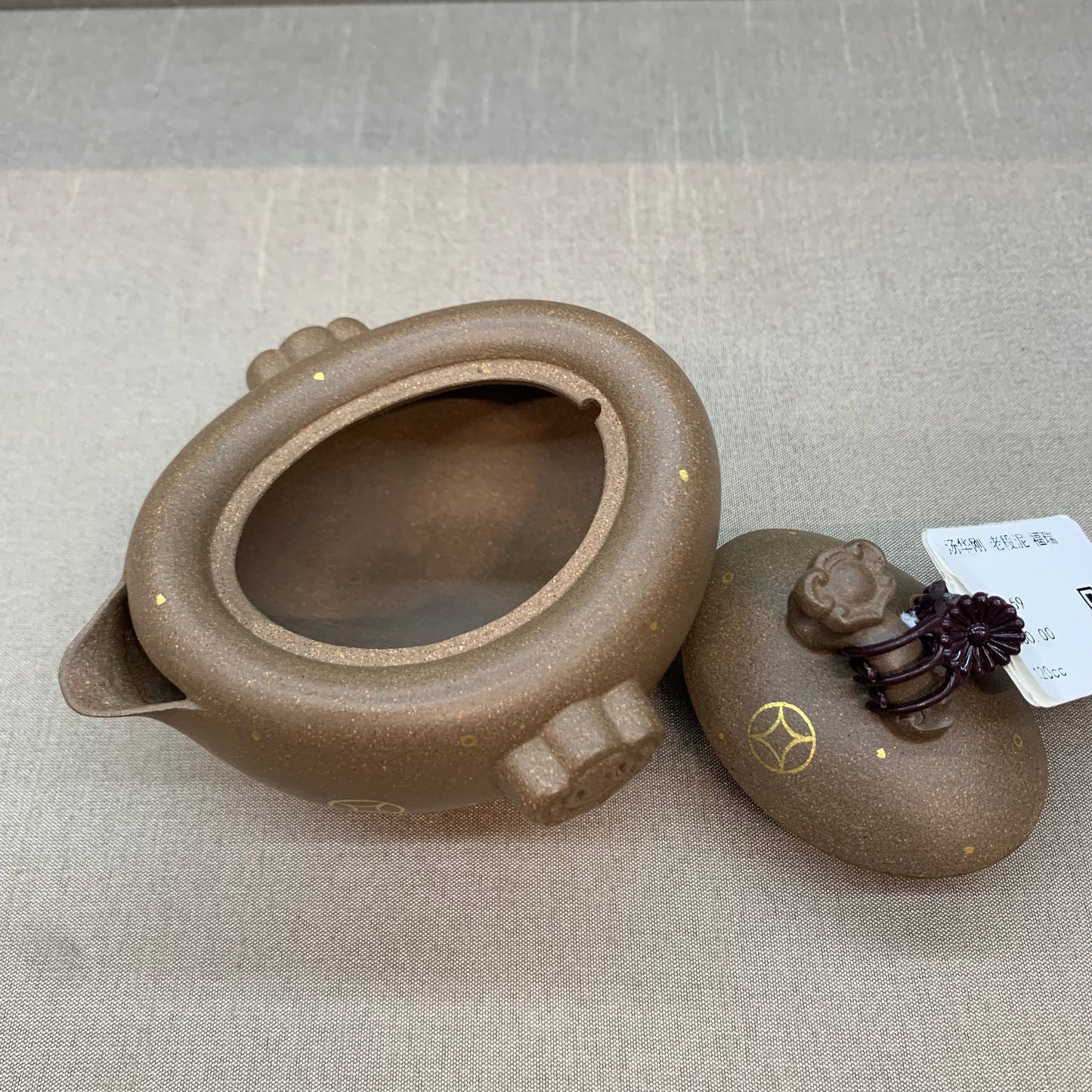 Master fan ze feng Old mud material dark-red enameled pottery 120cc