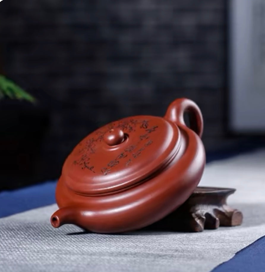 Teapot special performance
