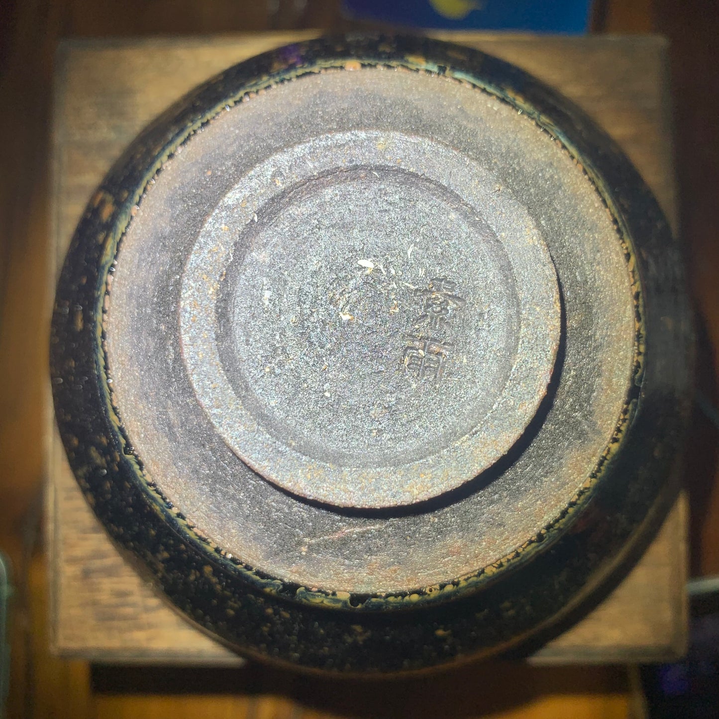 Master zhou yu jian Order tea