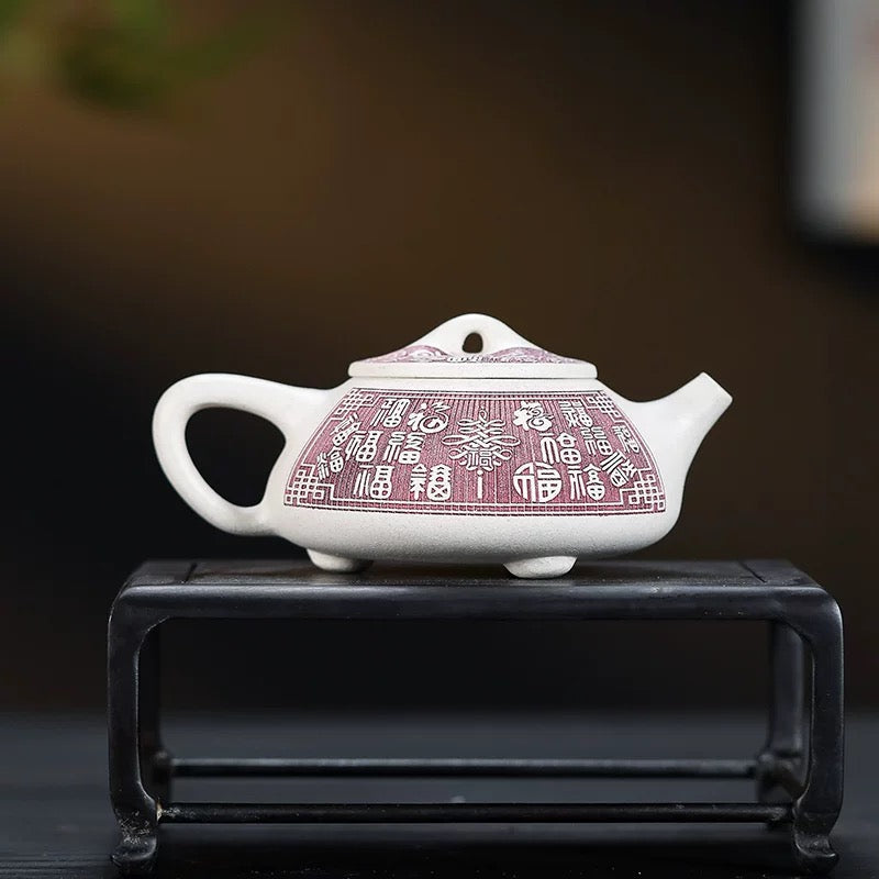 Teapot special performance