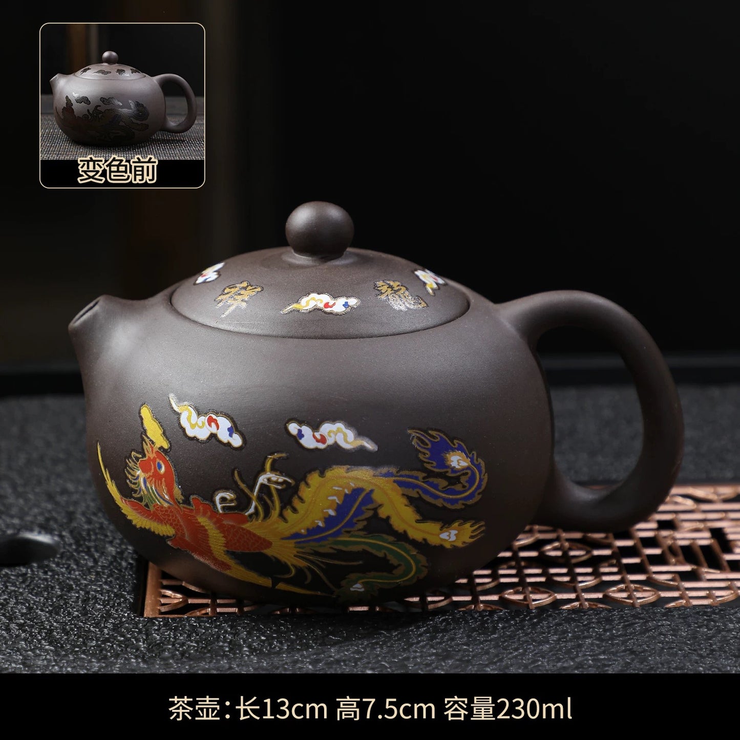 Teapot special performance