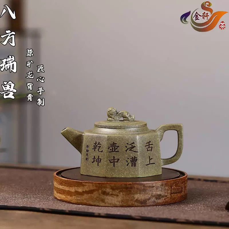 Teapot special performance