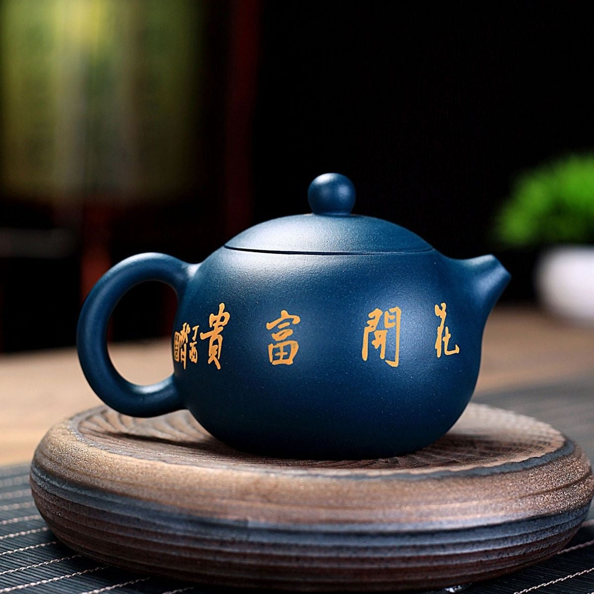 Teapot special performance