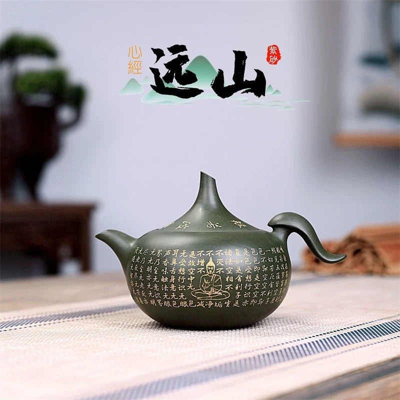 Teapot special performance