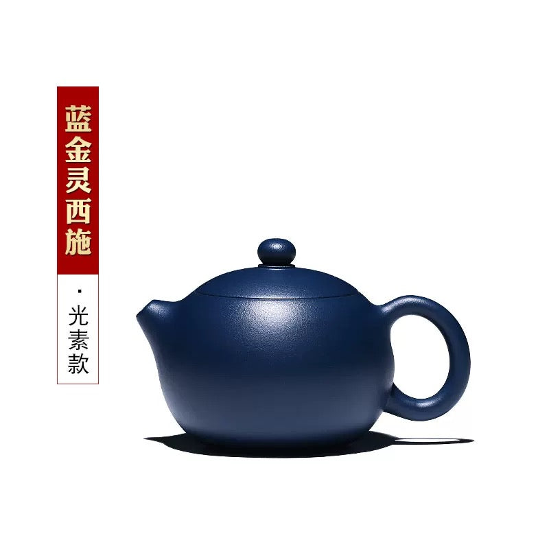 Teapot special performance