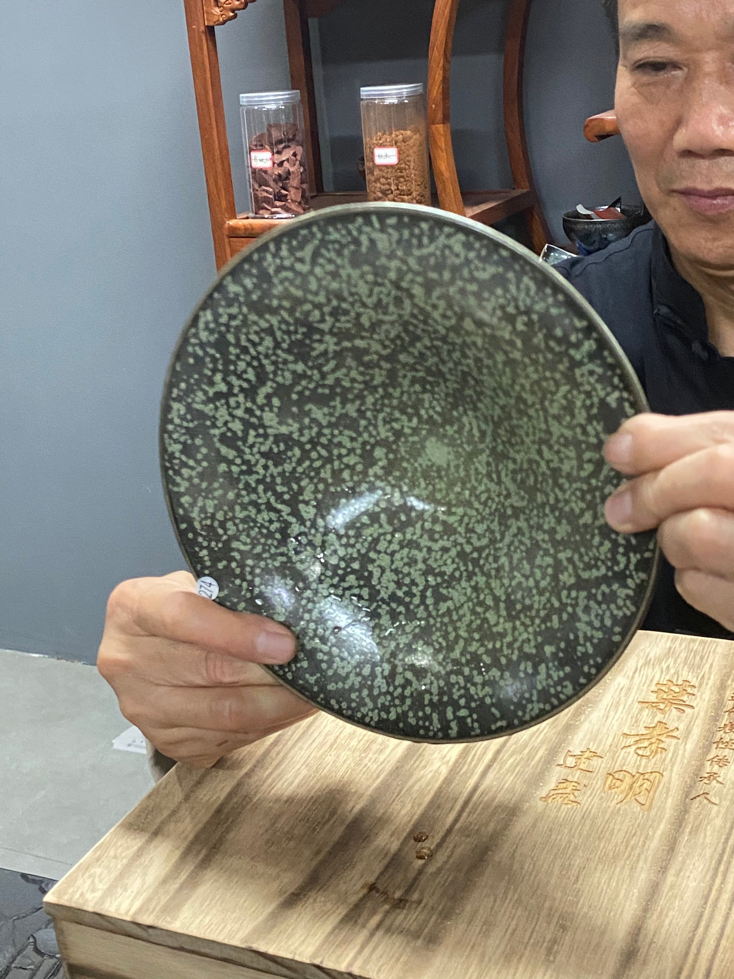 2025.5.19(Master ye Xiaoming)