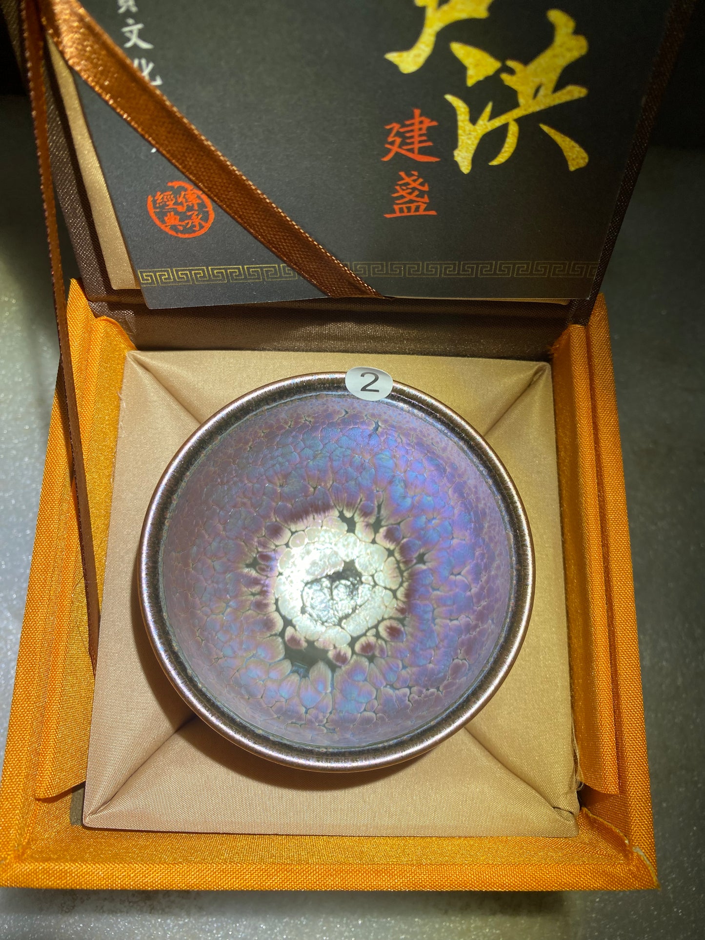 2025.5.20(Ding Shenghong)