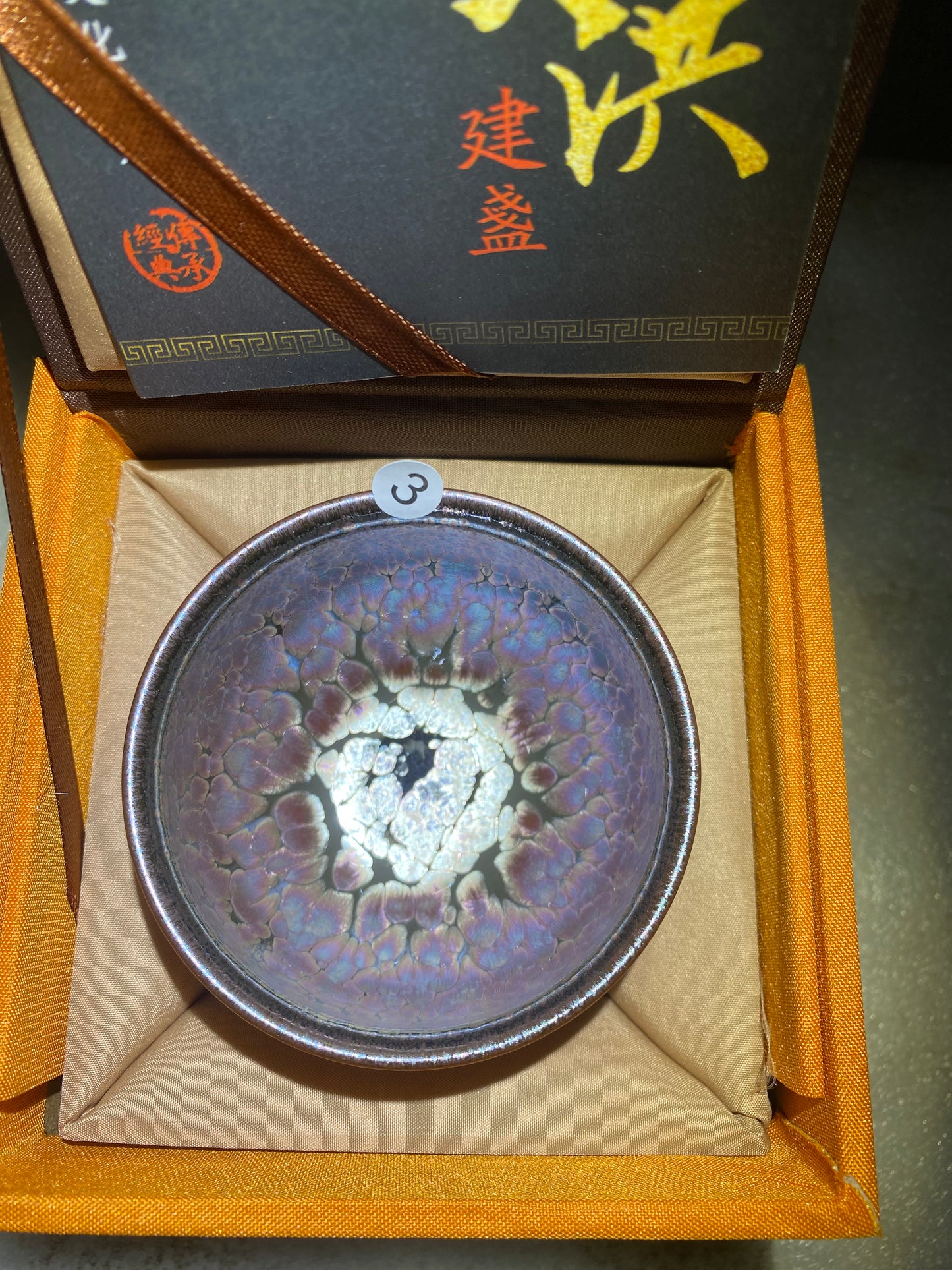 2025.5.20(Ding Shenghong)