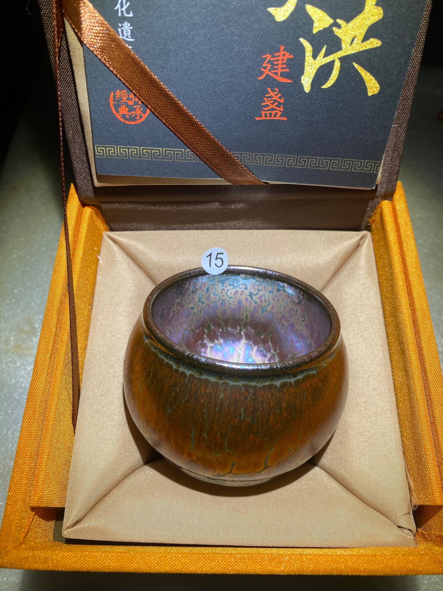 2025.5.20(Ding Shenghong)
