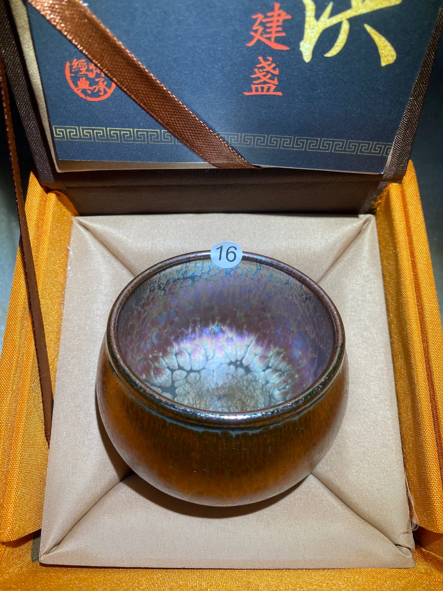 2025.5.20(Ding Shenghong)