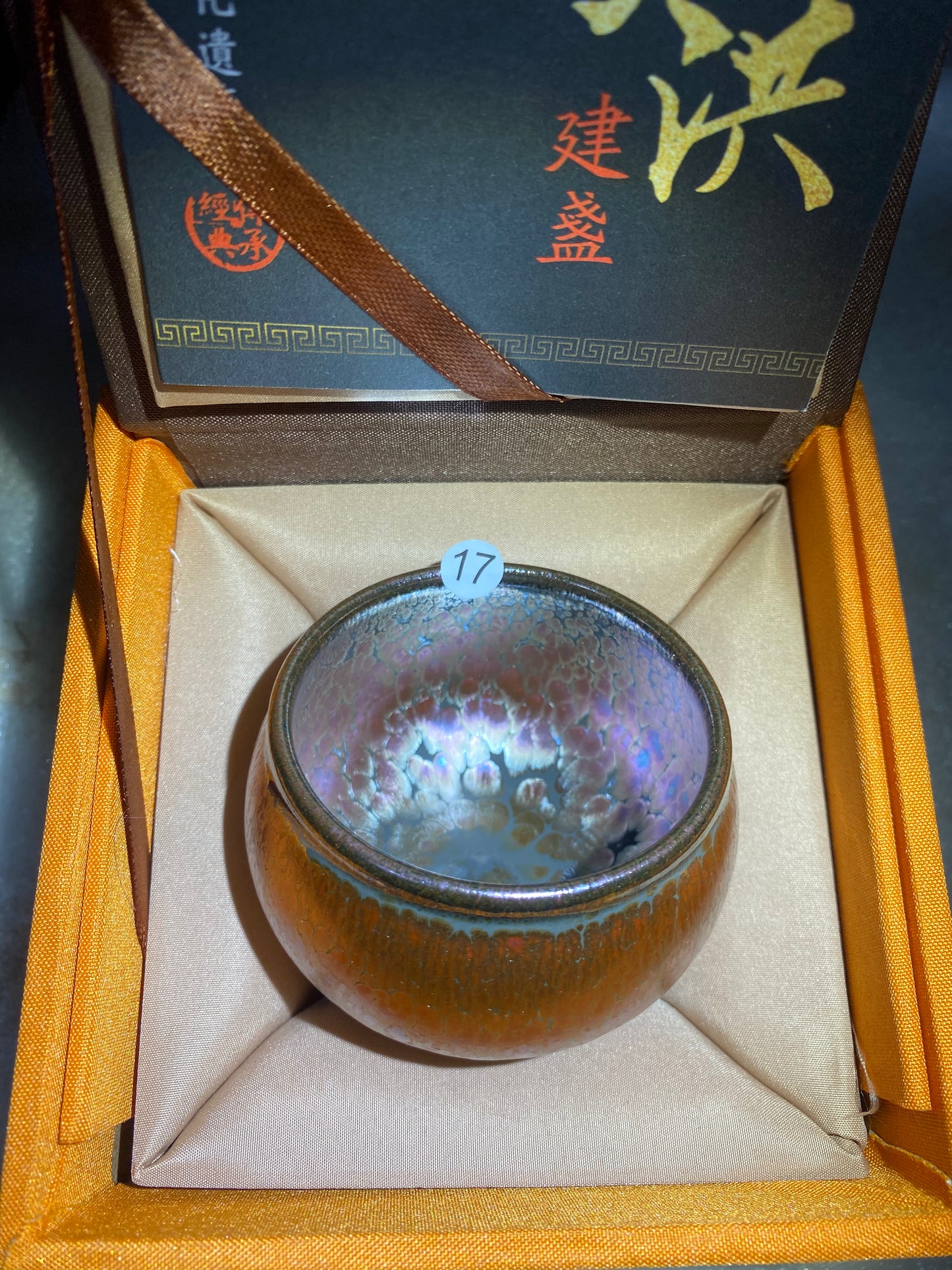 2025.5.20(Ding Shenghong)