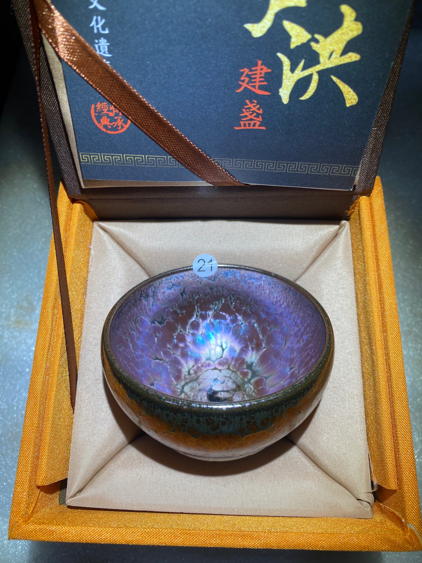 2025.5.20(Ding Shenghong)