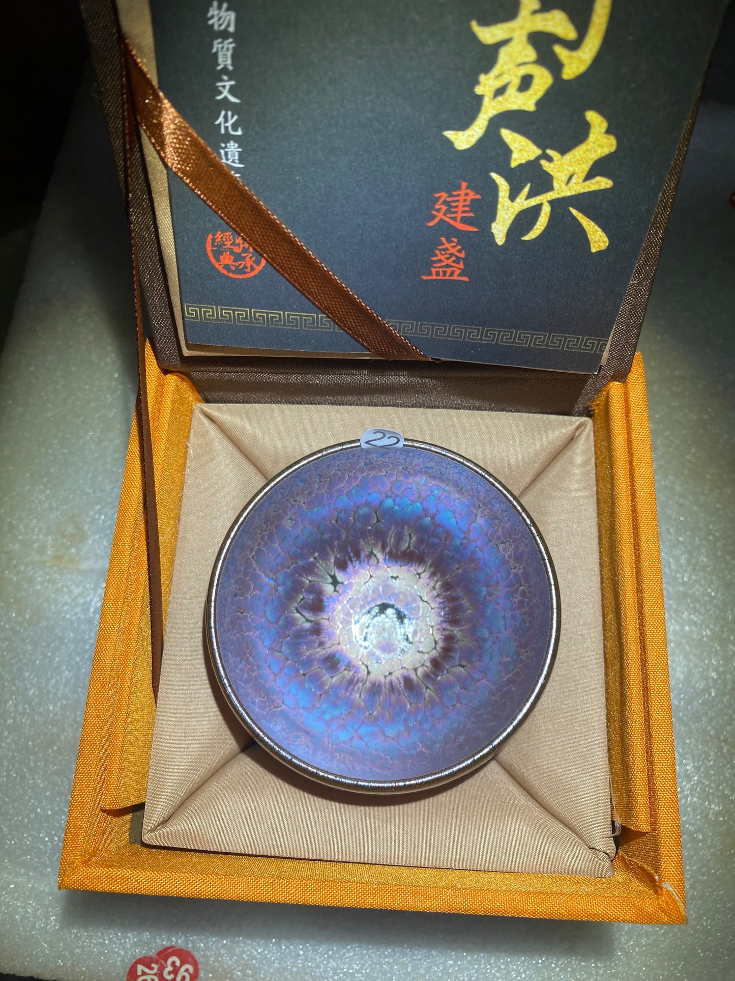 2025.5.20(Ding Shenghong)