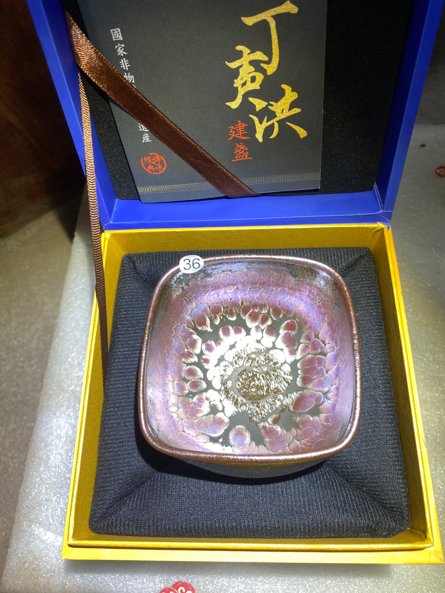 2025.5.20(Ding Shenghong)