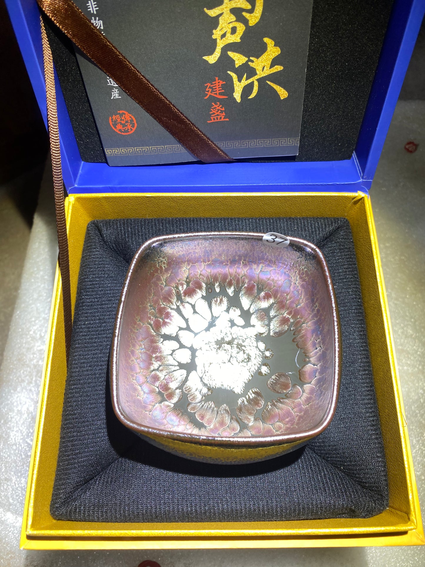 2025.5.20(Ding Shenghong)