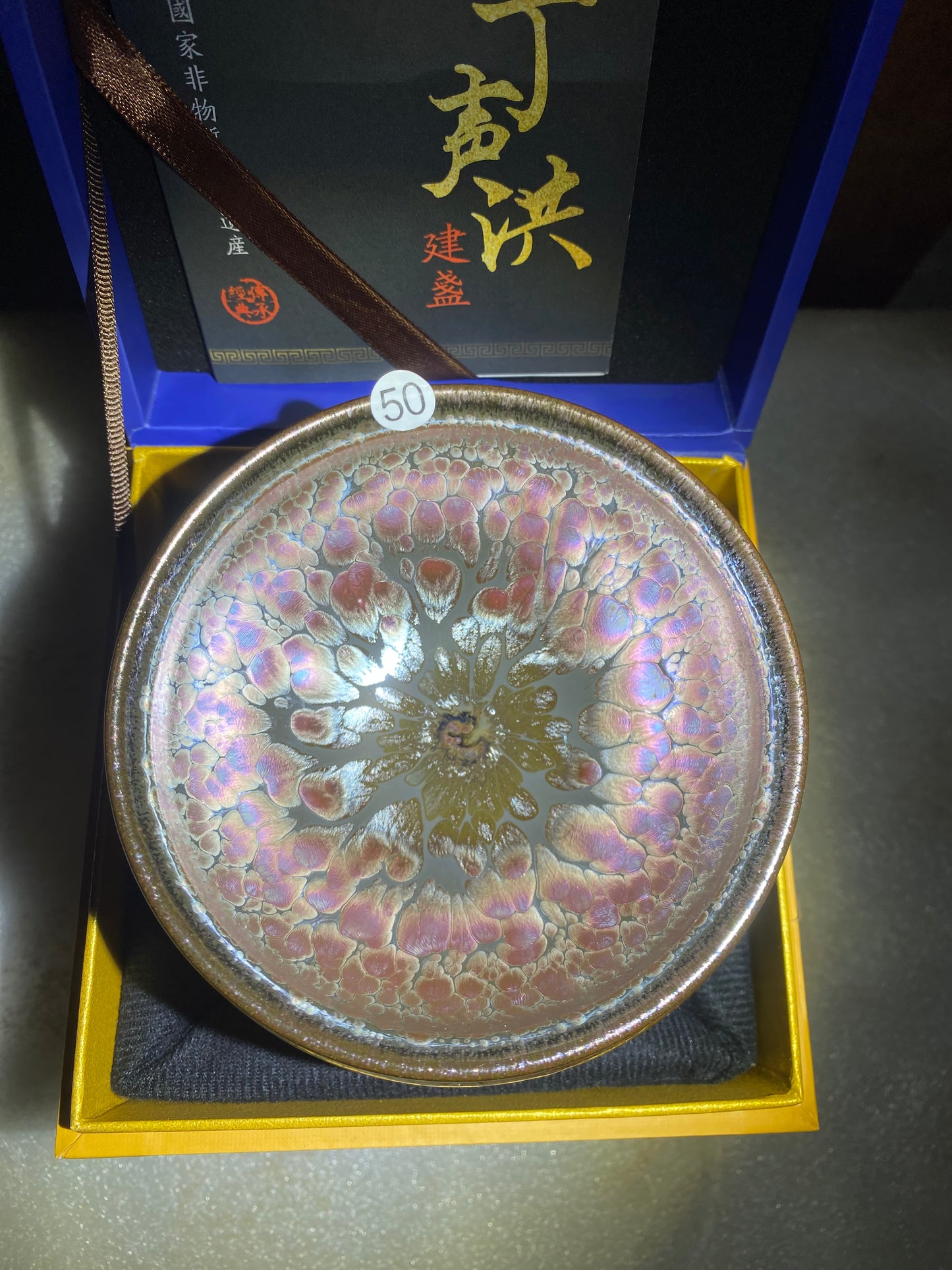 2025.5.20(Ding Shenghong)