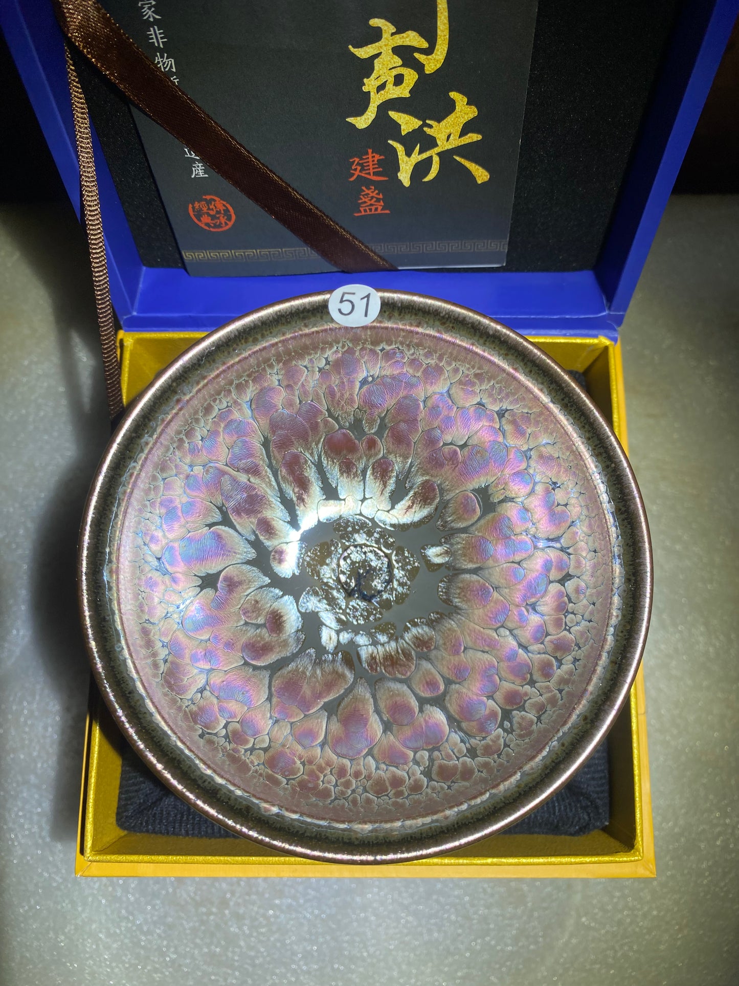 2025.5.20(Ding Shenghong)