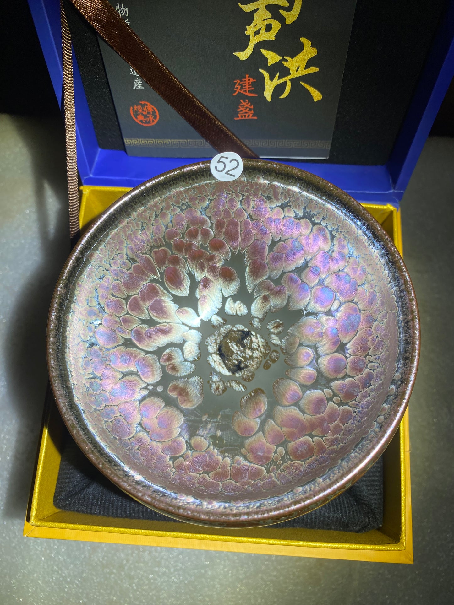 2025.5.20(Ding Shenghong)