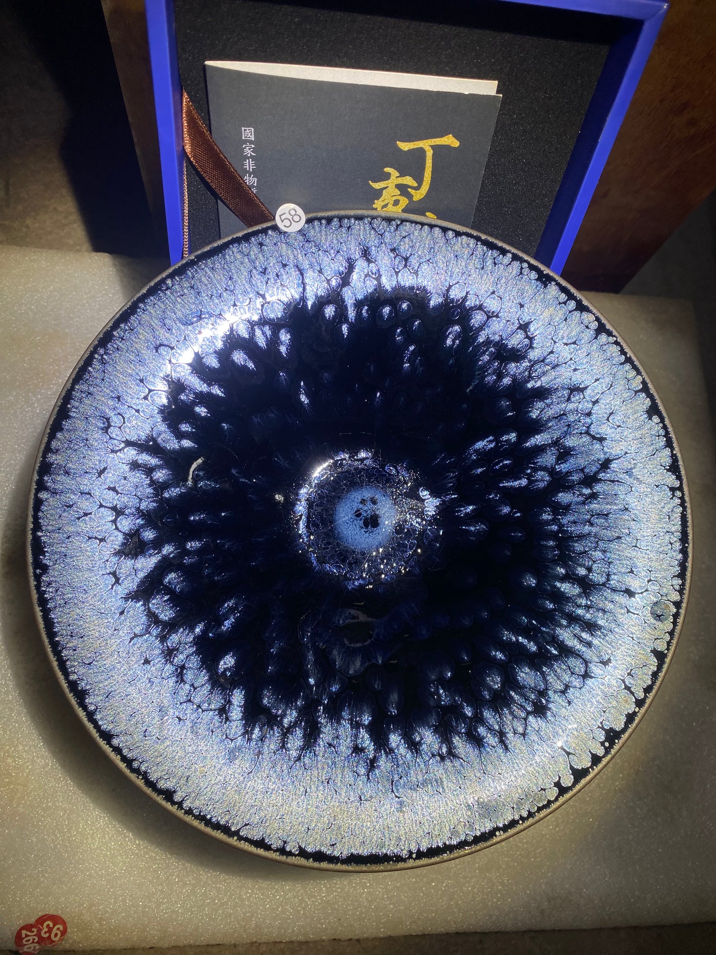 2025.5.20(Ding Shenghong)