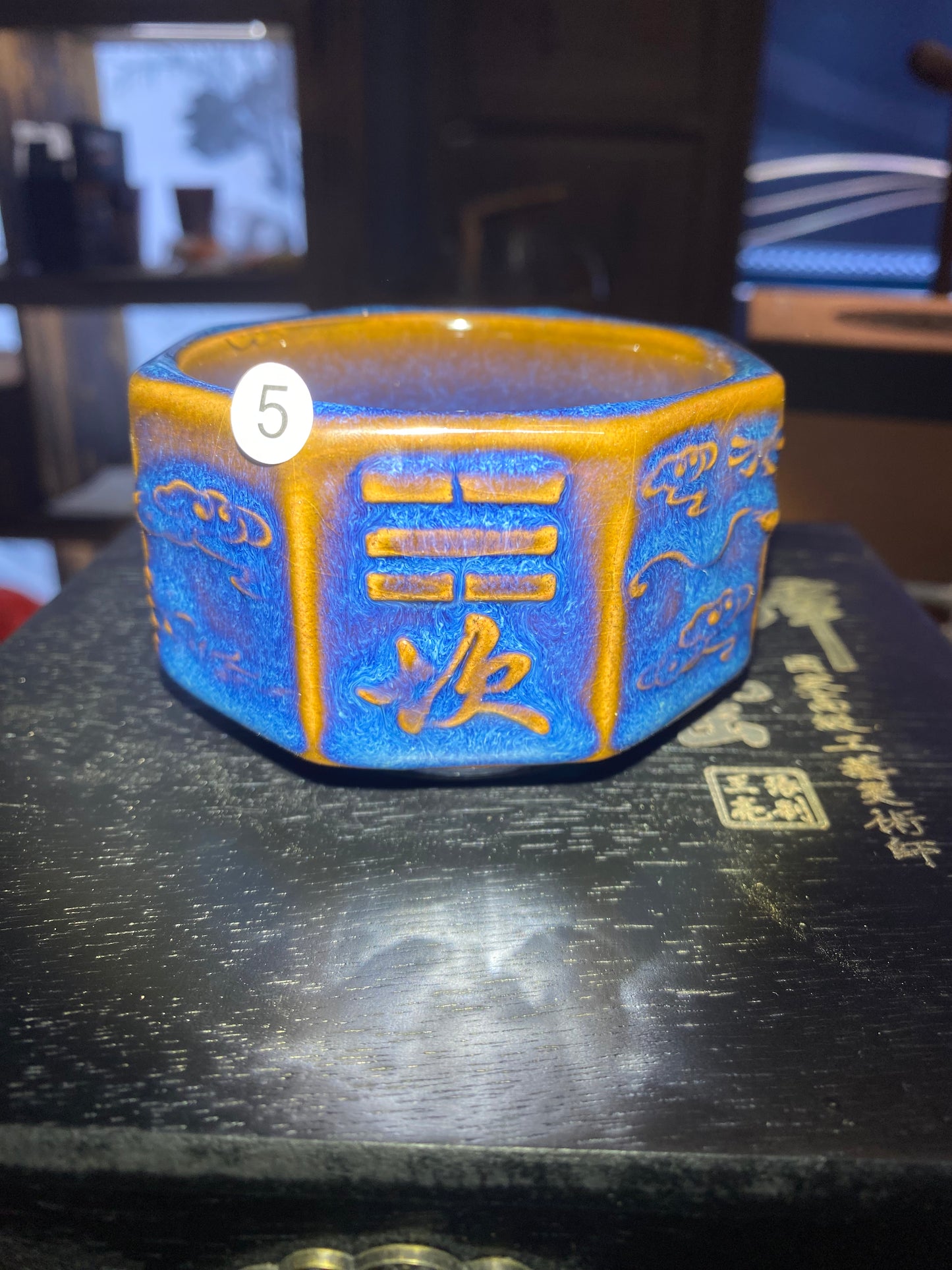 Master Wang Zhangliang 2025.5.27
